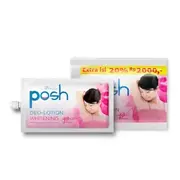 DEO LOTION POSH WHITENING