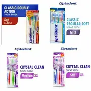 SIKAT GIGI CIPTADEN BOX BARU