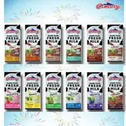 CIMORY FRESH MILK KOTAK 250 ML