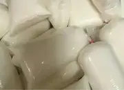 GULA PUTIH ROSE BRAND