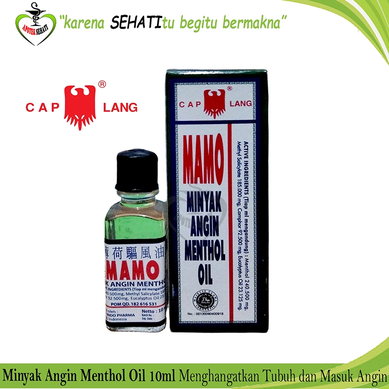 MAMO CAP LANG 5 ML - Gambar Produk