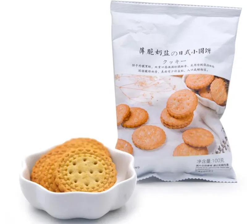 BISKUIT MINI 2000 - Gambar Produk